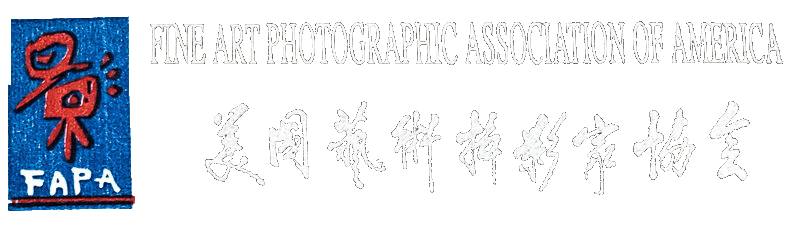 美國藝術攝影家協會 Fine Art Photographic Association of America